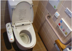 smarttoilet